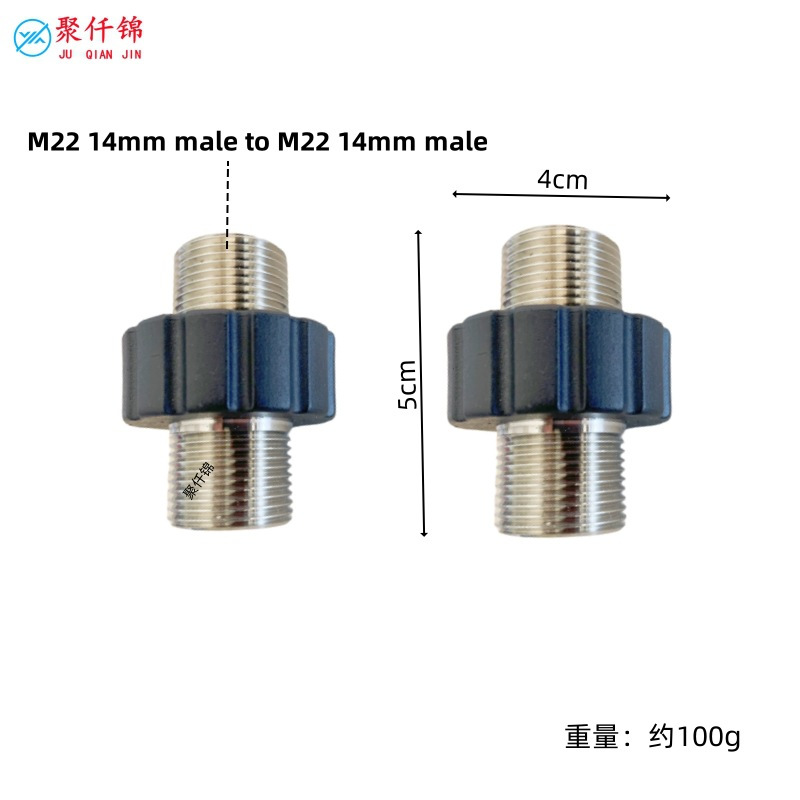 Cross-border stainless steel high-pressure washer accessories quick-disconnect kit M22-14 3/8 quick-connect explosion-proof