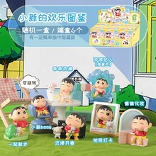 小新盲盒摆件解压树脂摆件搞笑搞怪公仔盲盒礼物工厂直销现货批发