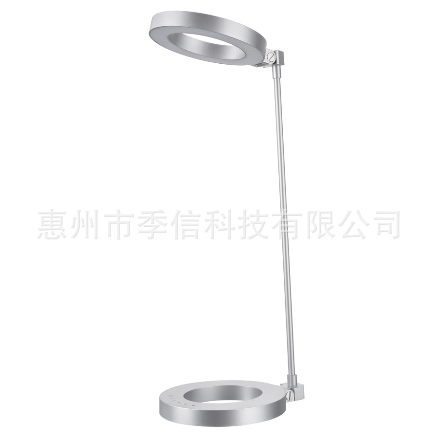 厂家定制五档调光6W可折叠LED学习工作阅读休闲护眼台灯