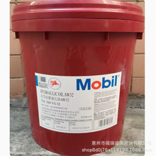 Molil Hydraulic Oil AW22 32 46 68 100 150ÿĥҺ