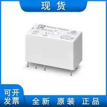 微型固态继电器 - OPT-24DC/ 24DC/ 5 2982100继电器菲尼克斯