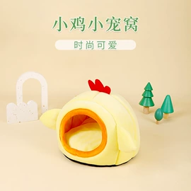 猫猫窝/笼/垫;狗狗窝/笼/垫;猫猫玩具