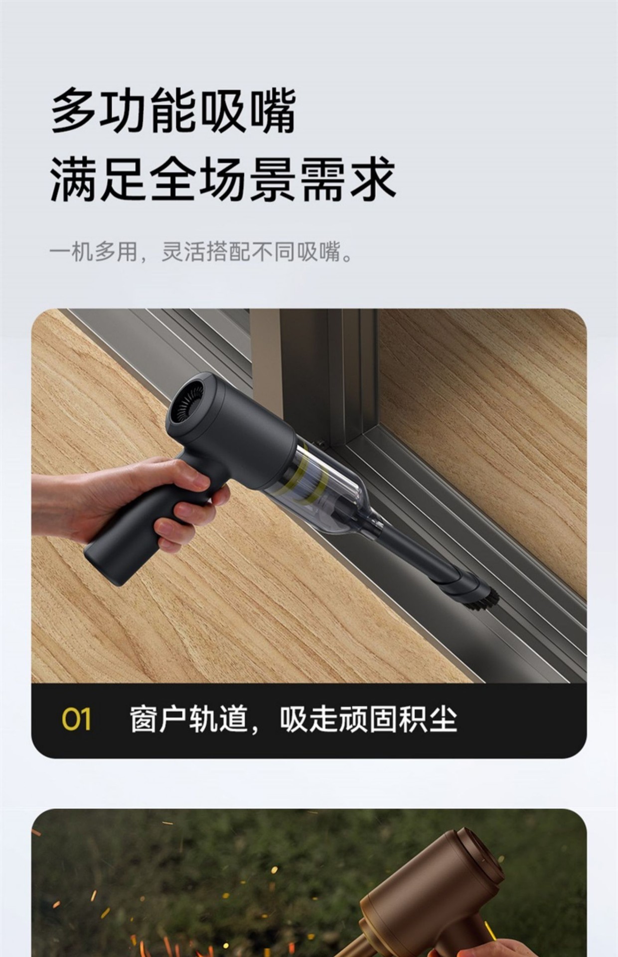 Baseus at Car Vacuum Cleaner, Handheld, Small, Powerful, Wireless Charging, Dual-Use for Home and Car, Strong Suction