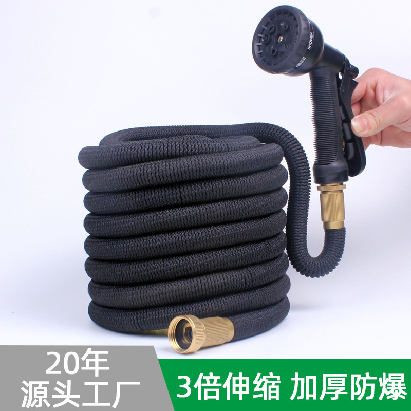 跨境专供新款2代八功能欧标3倍伸缩水管 园林浇花浇水花园水管