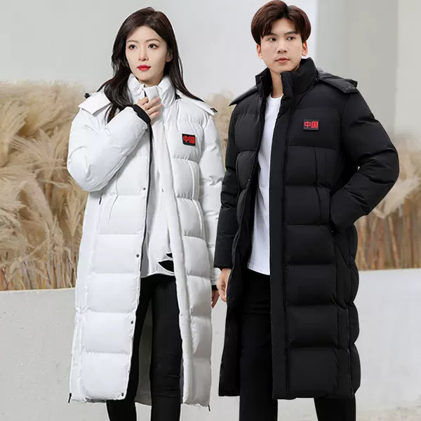 New sports cotton coat for national student sports training, long style, winter cold-proof and warm cotton coat, trendy