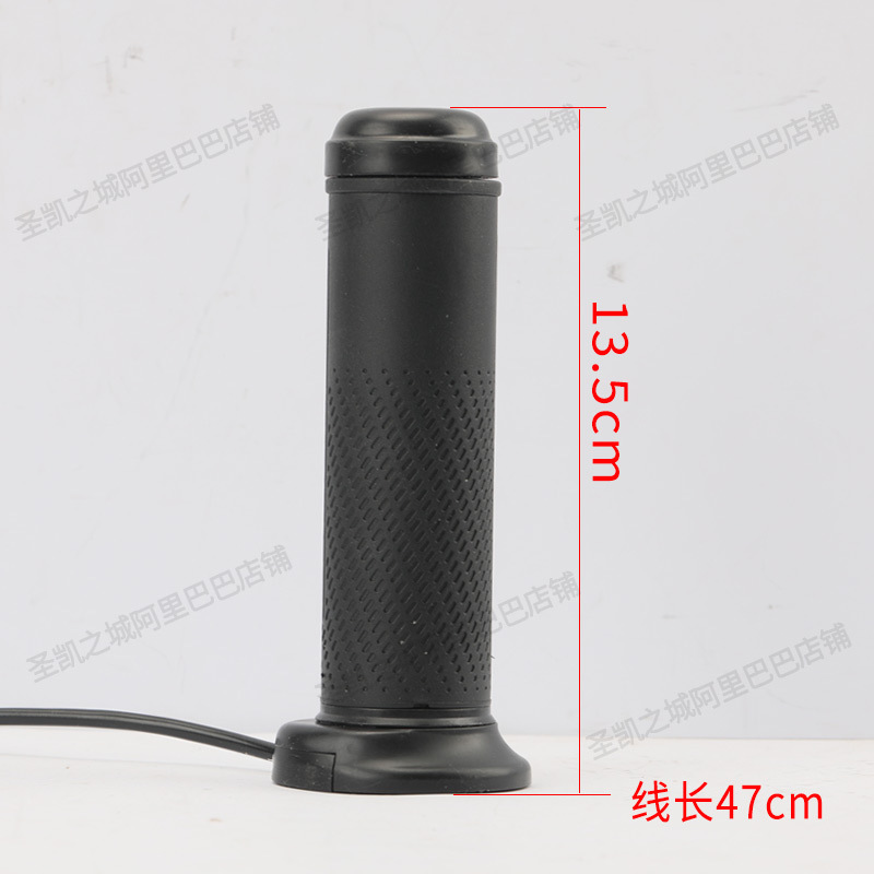 Suitable for Yadi Aima Electric Vehicles, Universal Smooth-Turning Throttle Handle for Electric Tricycles