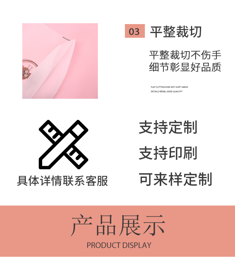 C-_Users_LX_Desktop_6_04.jpg