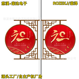 �A������\�β��܏V�����X�Ͳ�·���U�V�����������俨���������