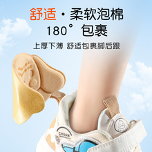 ��ͯ����NЬ�Ӵ��˸�С������������N��������a�|ЬԴ�^��r