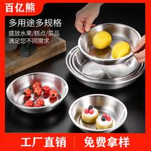 304���P䓈A�P���õ�����Ʒ�P�˱P�Ӻ���͟����P��ӱP�͏d�A�P