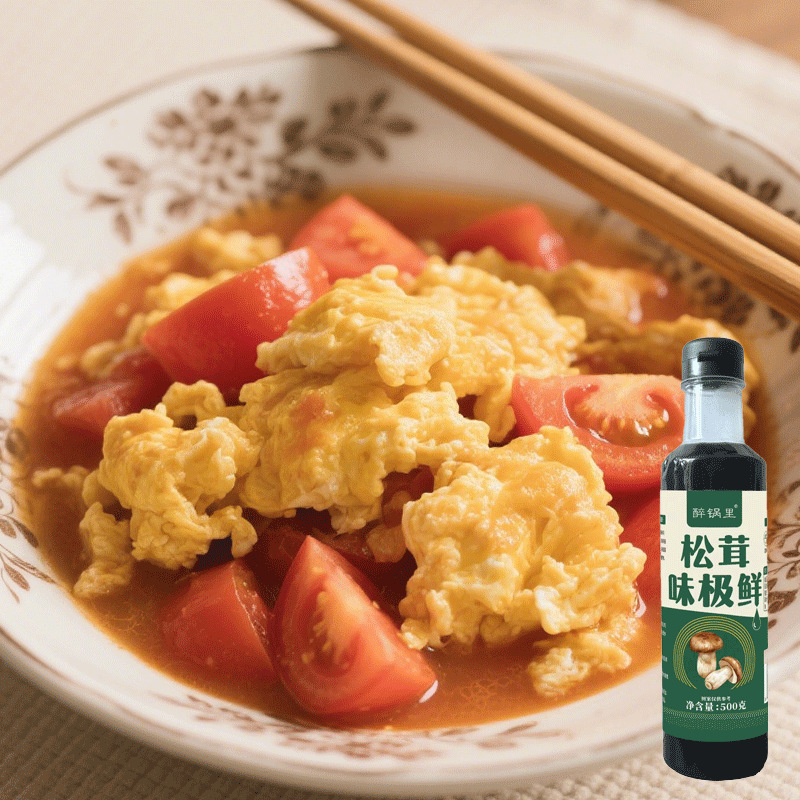 松茸味极鲜瓶装500g家用厨房炒菜烹饪煲汤炖肉调味料松茸味极鲜|undefined
