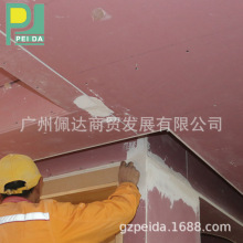 [PEIDA]易于安装的干墙防火纸面石膏板