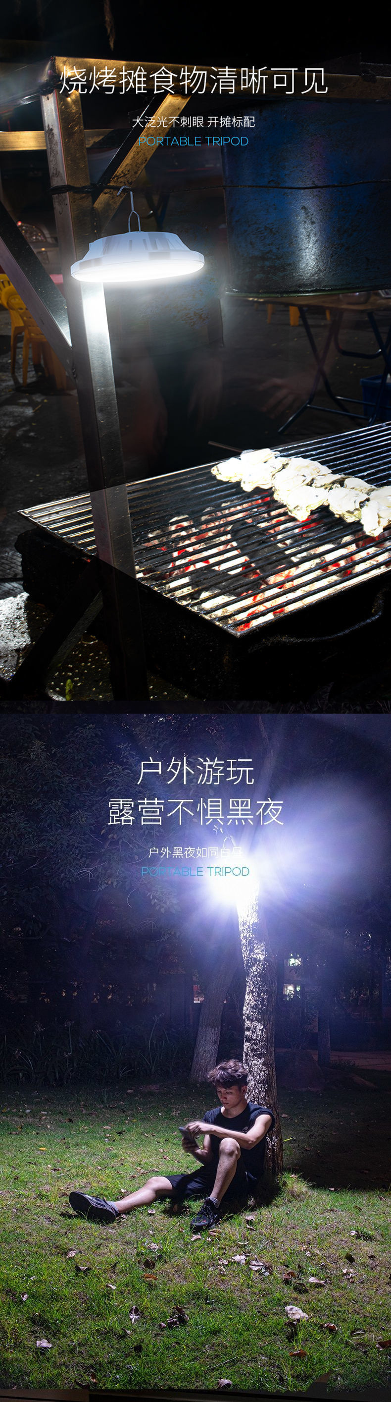 6a0389b7-309d-4e84-bc67-0807882b27ae.jpe