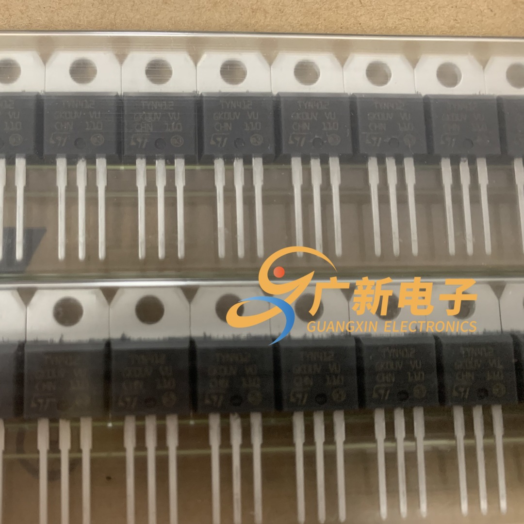 TLE2426CLP TO-92 封装MOS场效应管可控硅二三极管集成电路芯片IC