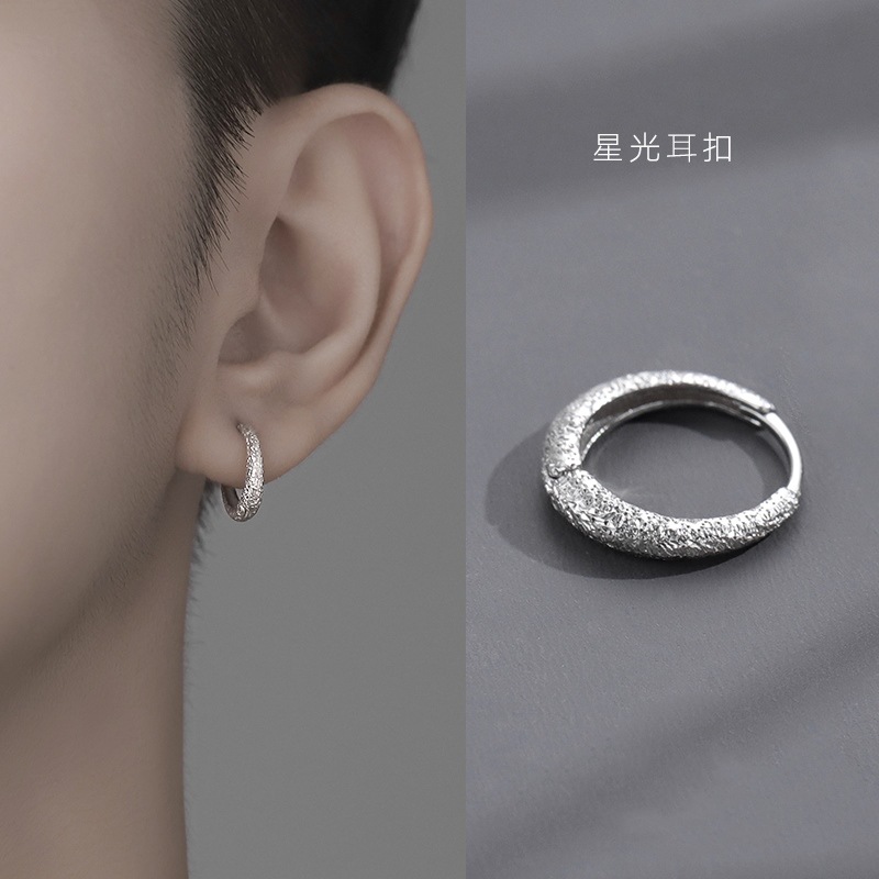 S925银耳环小众耳扣男女耳钉潮流个性男款酷帅冷淡耳圈潮耳环