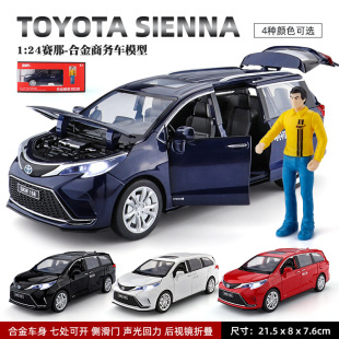 ������1:24�S��ِ���̄�܇ģ�ͷ���Ͻ�������܇ģ���к������