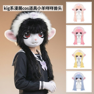 ����F�b��Ʒ�F�^����KIGϵ�^��ë�q�ɐ�С������F�^cos�ɴ���
