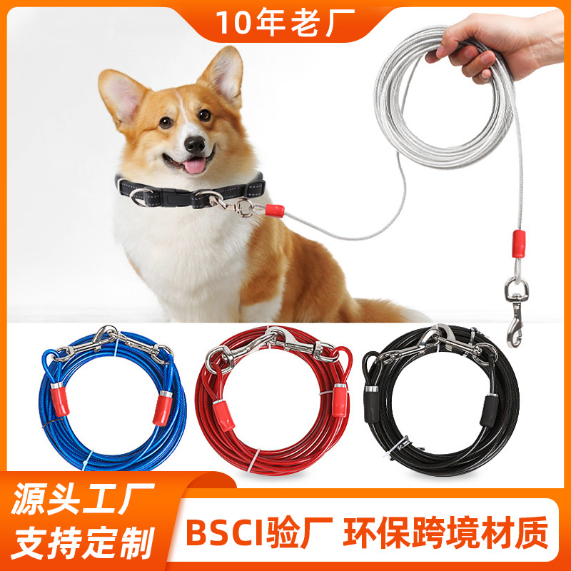 Amazon estilo explosivo cuerda de alambre de doble gancho perno anti-mordedura cuerda para perro tracción para mascotas al aire libre uno arrastre dos cadenas anti-mordedura para perros