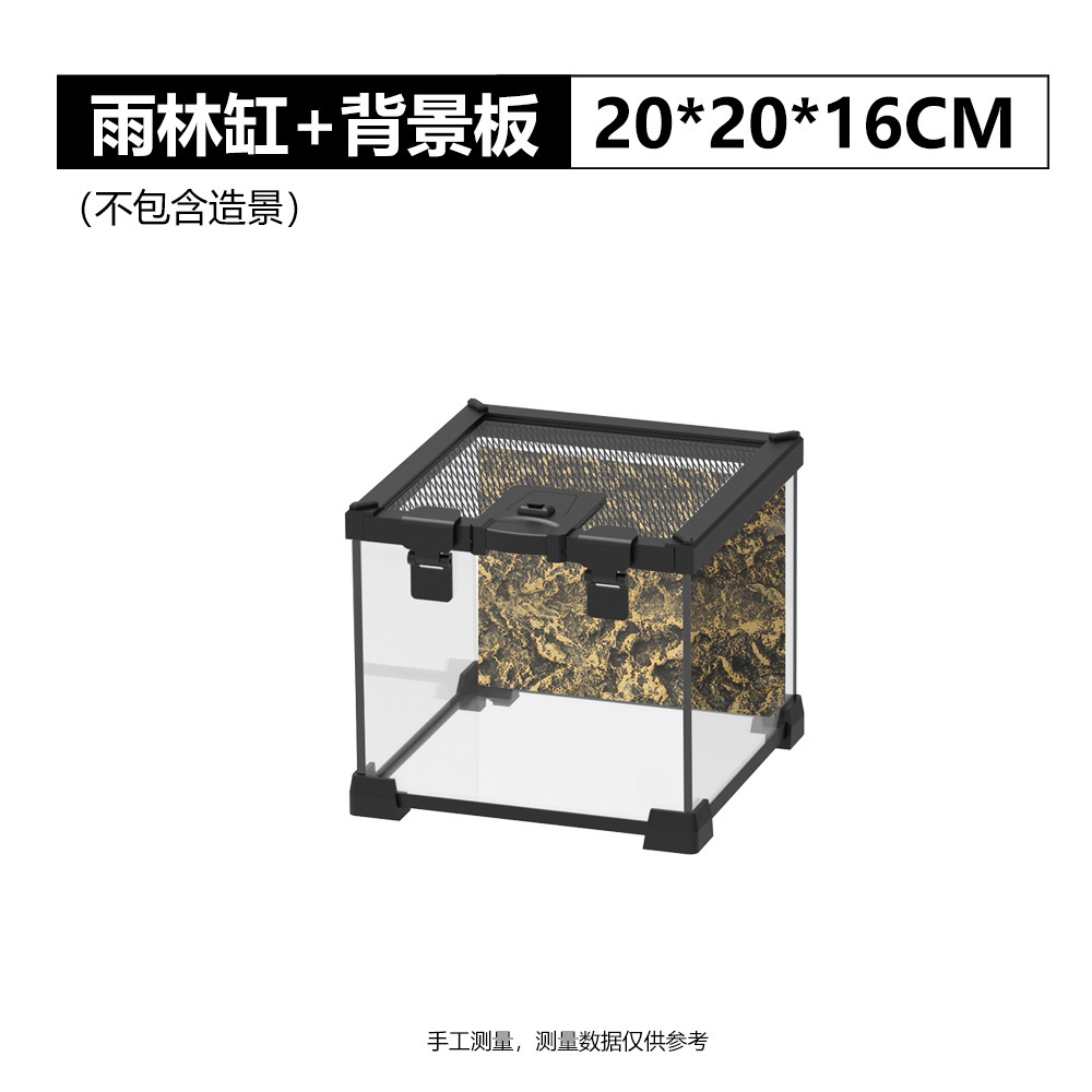 YL-07 20*20*16 배경 보드 포함