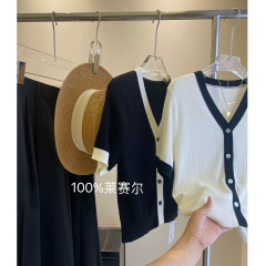 100ライゼル! 入K機鍬工織造垂順通気衝突色vネックニットカーディガン半袖tシャツ