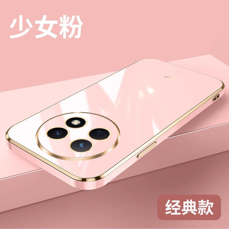 Suitable for Oppo A6 Pro Phone Case, Lens Fully Covered, Straight Edge Electroplating, A5X Solid Color Soft Case, Anti-Drop Protective Cover A2M Suitable for Oppo A6 Pro Phone Case, Lens Fully Covered, Straight Edge Electroplating, A5X Solid Color Soft Case, Anti-Drop Protective Cover A2M