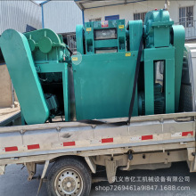 DCЙCoCͻϼӹO仯CaS