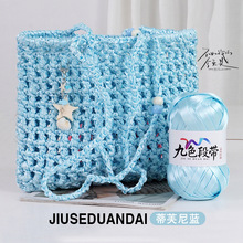 ��ɫ������⾄��ë���y�����W�W��I��������ֹ�����diy���ϰ�