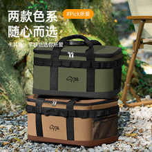 ?��������������܇�d������������yʽ���u����������ñ���