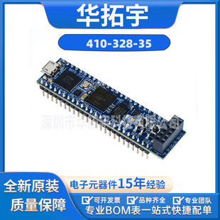 410-328-35 Digilent Cmod A7-35T Cmod Artix-7 Fpga Development Board Brand New