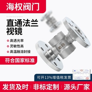 ��껲��P�304ˮ��ָʾ�� ��ͨ���mҕ�Rˮ���^��ָʾ��