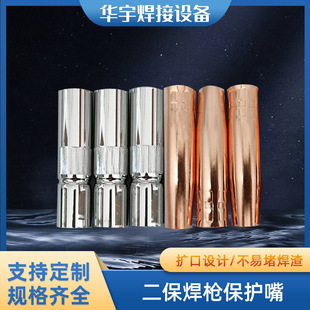 �¿�Ᵽ�������o�� �����S�~���o��200A/350A���~����������F؛