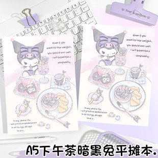 a5ƽ������谵���ò�퓱��ɐۿ�ͨƽ���Pӛ�����~����Ů����ӛ��