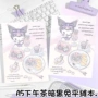 少女暗黑卡通可爱日记本