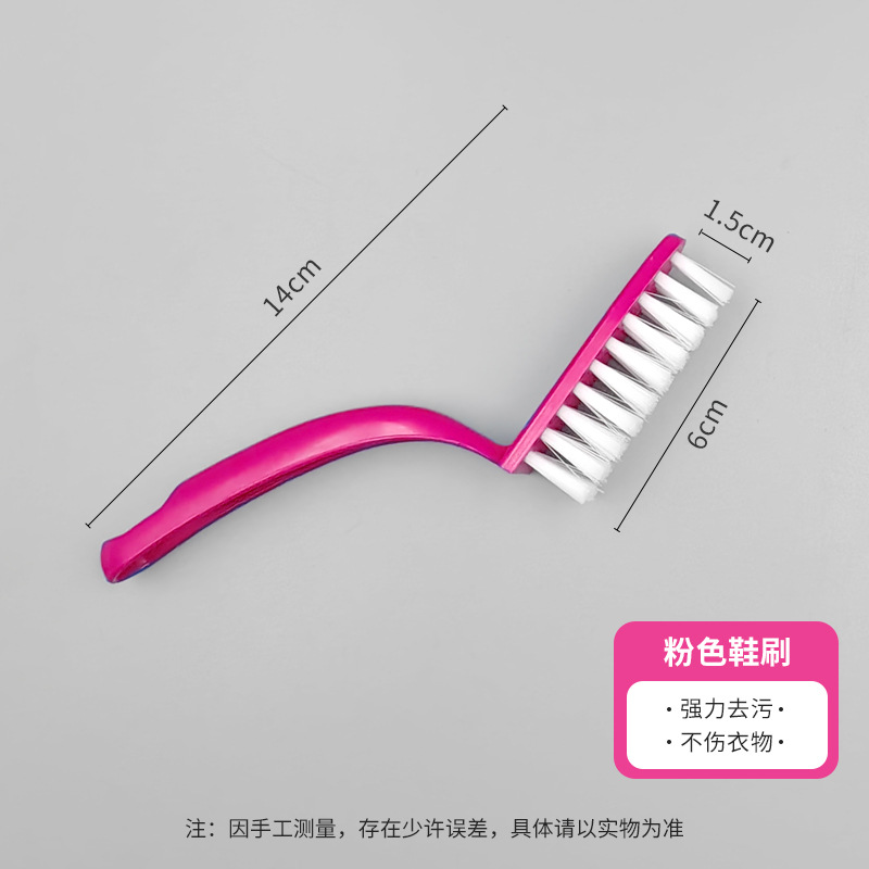 Cepillo de limpieza para el hogar Cepillo para zapatos de lana suave de tres piezas Cepillo de descontaminación de cuello y puños Cepillo de limpieza multiusos Cepillo para zapatos de estudiante