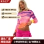 辣妹透视长袖渐变打底衫