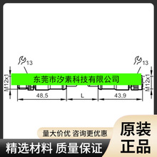 E12363�׸��Tifm����������B����|�߷��o�ȼ�ȫ��ԭ�b�F؛ԃ�r