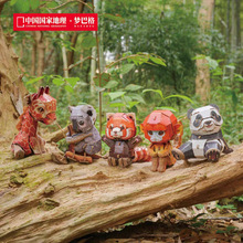 ���͸�3D���w��ƴ�D����ģ��ƴ���b�����Ȼ���Մ�����ֹ�С��؈