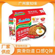 ӡ���������ţ��ζ��������͸ɰ�����ʳҹ��ˬ���ŵ��ڸ�Q��