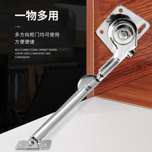 液压支撑杆上下翻柜门油压随意停橱衣柜五金配件液压支撑杆气撑