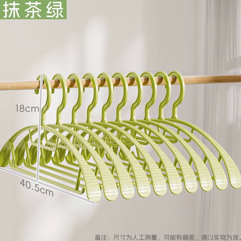 녹색 "두꺼운 재료]