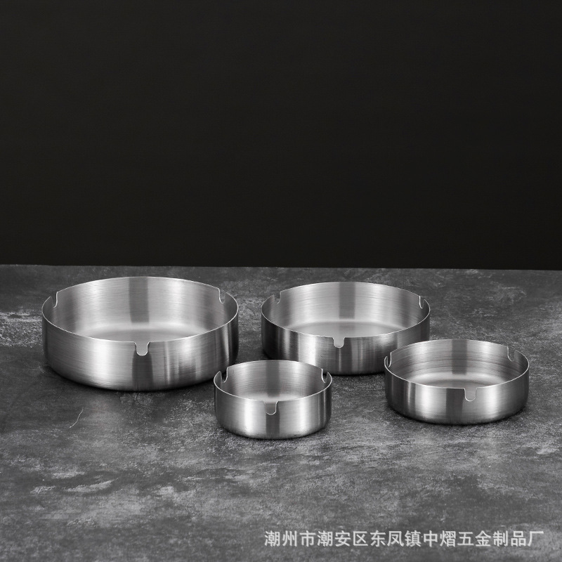不锈钢烟灰缸