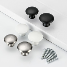 欧式蘑菇型不锈钢拉手衣柜 橱柜抽屉圆形不锈钢现代简约抽屉把手