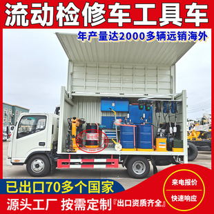 ��������������܇���ϑ������ӾS��܇ ������܇�ḁ�Q�C�͹���܇