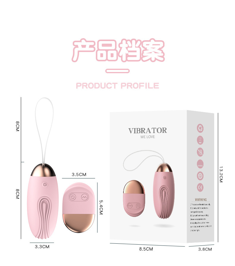 Vibrador de huevo vibrante Laile varilla AV varilla vaso pequeño concha delfín pequeño dispositivo famoso dispositivo de masturbación sexual productos sexuales para adultos