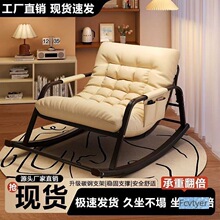 ɳ�l�Γu�u�����μ��Ñ����������m���ɿ͏d�p�˓u�ξW�t���e����