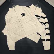 小香风条纹S林针织衫女秋冬设计感流苏边毛衫韩版开衫泡泡袖条纹