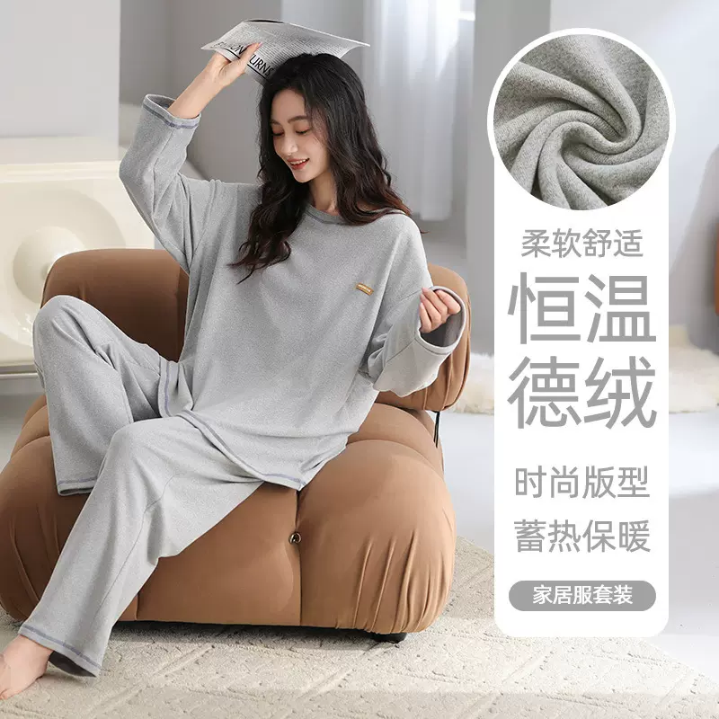 秋冬季新款加厚德绒长袖大码女士套装家居服秋冬可外穿厂家批发