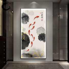 九鱼图入户玄关装饰画新中式diyLED手绘现代客厅走廊过道挂画