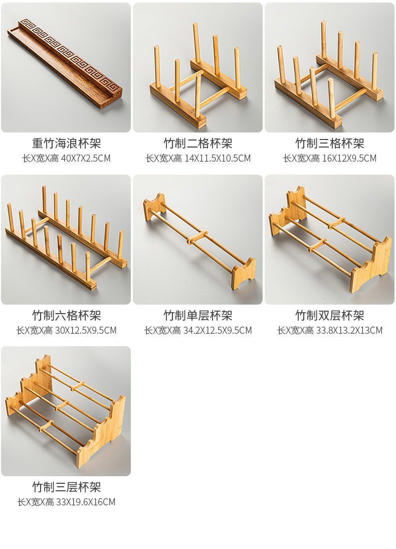详情-12