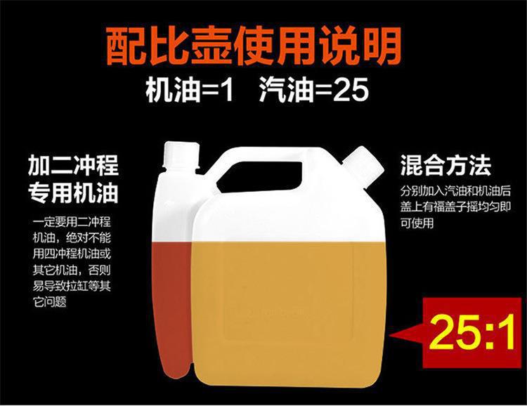 106手提式风力灭火机6